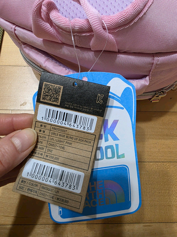 #신학기 특가! 노스페이스 저학년 책가방 세트--4