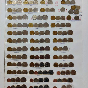 1966~2012 연도별 동전 풀세트 판매