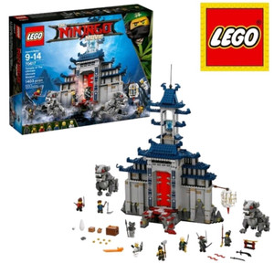 레고 닌자고무비 70617 절대지존 무기의 신전