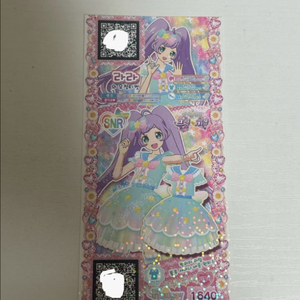 프리파라 아이돌타임 라라 판타지타임 블루 샤이니 네온 원피스 미파킹 티켓 이미지