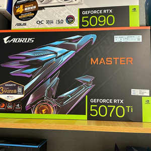 기가바이트 5070ti 어로스마스터