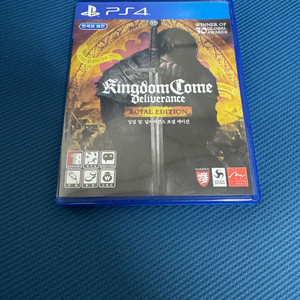 PS4 킹덤컴 딜리버런스
