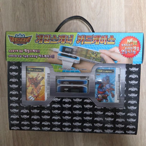 고전 디지몬 세이버즈 게임스캐너 미개봉