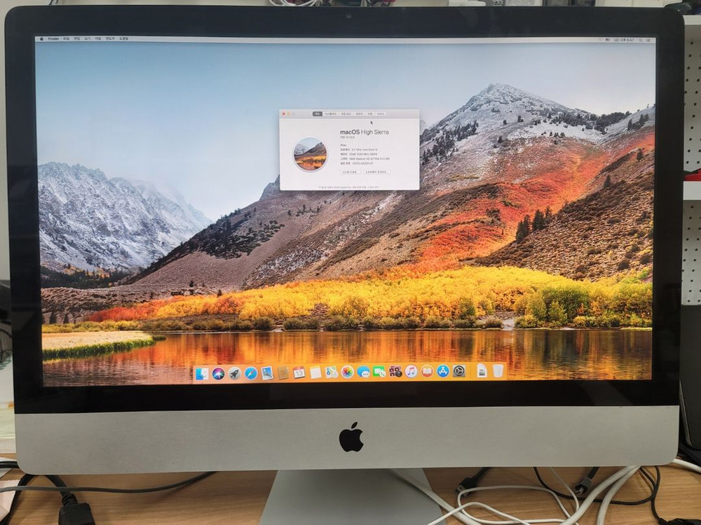 아이맥 2017 5K 2012 2011 27인치 2011 21.5인치 6대 이미지