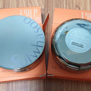 설화수 퍼펙트쿠션 미니(5g) 2in1 베이지