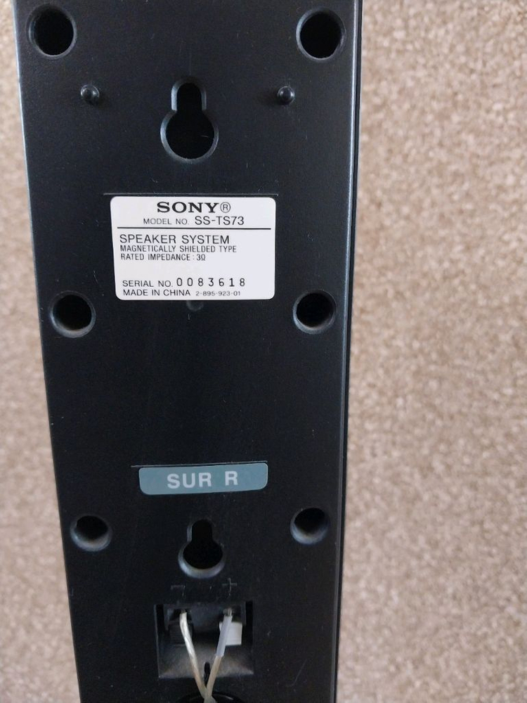 SONY 스피커(스탠드, 가로바, 벽걸이 가능)--5