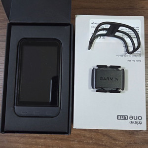 트림원라이트 외 1 이미지