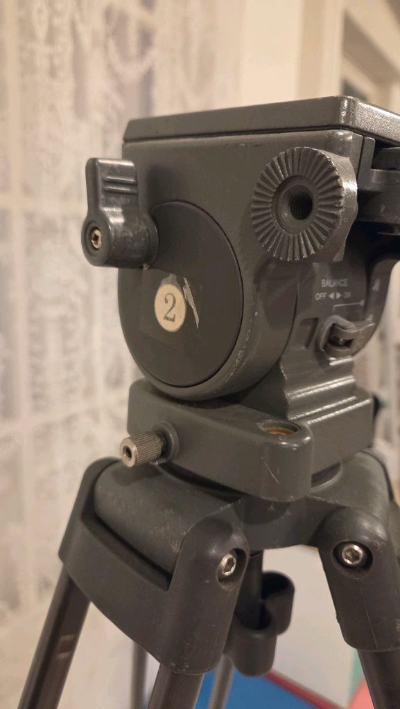 트라이포드 삼각대 TH-950 LIBEC 이미지