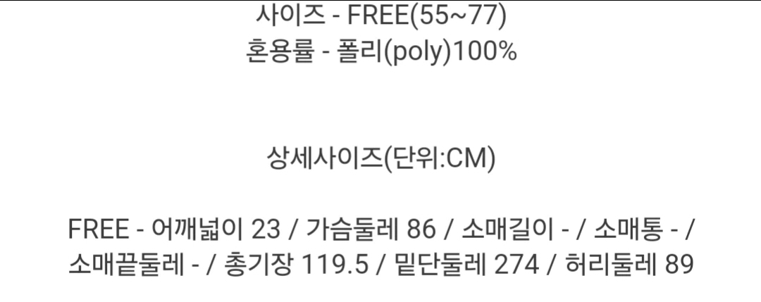 새상품)퀄높은 플라워 쉬폰 나시 롱원피스 뷔스티에 이미지