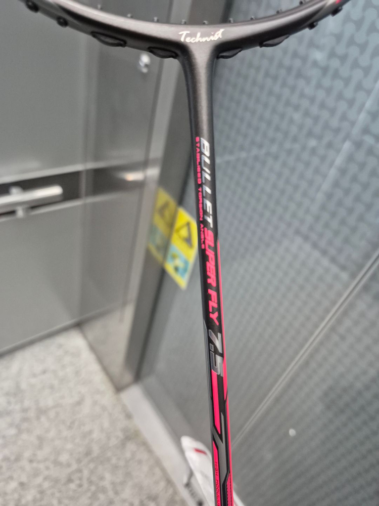 테크니스트 배드민턴 라켓 슈퍼 플라이 7.5 (원가 20만원 ) 이미지