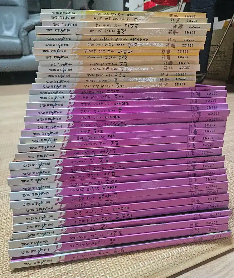 탄탄 자연속으로(여원미디어) 이미지