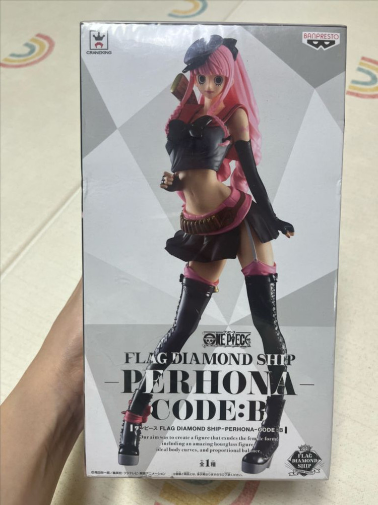 (미개봉) 원피스 코드B 플래그 다이아몬드 페로나 반프레스토 피규어--2