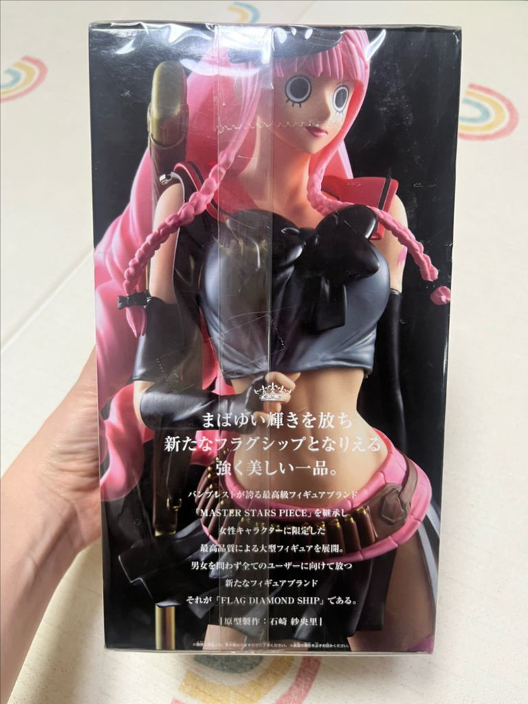 (미개봉) 원피스 코드B 플래그 다이아몬드 페로나 반프레스토 피규어--3