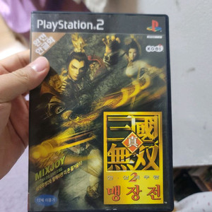 ps2 진삼국무쌍2 맹장전 한글판 판매