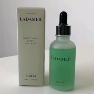 (2개)라다메르 올리고포스 세럼 하이드레이팅 50ml
