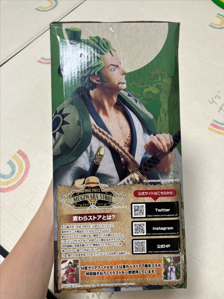 (미개봉) 원피스 롤로노아 조로 와노쿠니ver 이치방쿠지 B상 피규어--2
