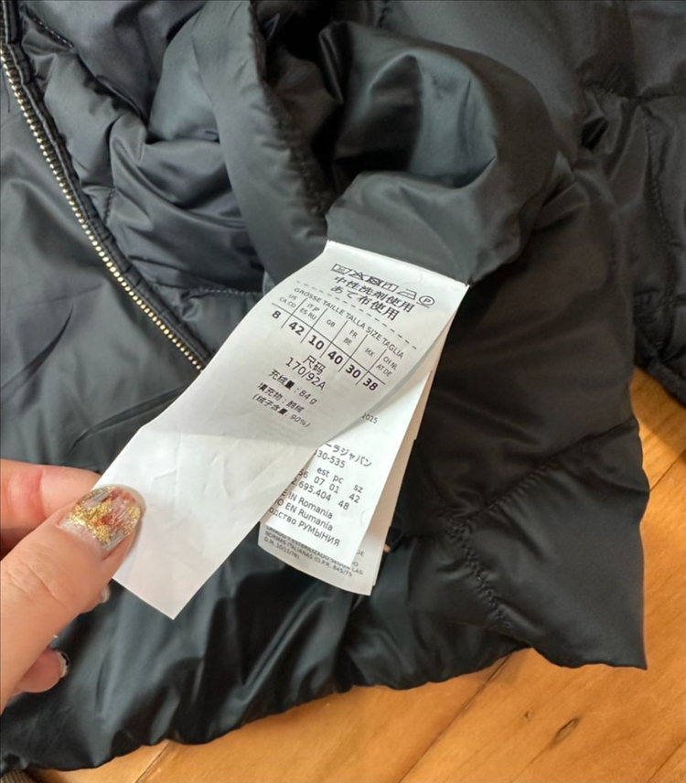 막스마라 씨소프트 크롭 발수패딩 - 블랙 42--9