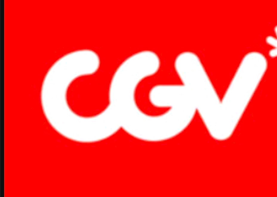 CGV 영화예매권 1인--0