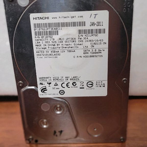 1테라 히다치 하드디스크