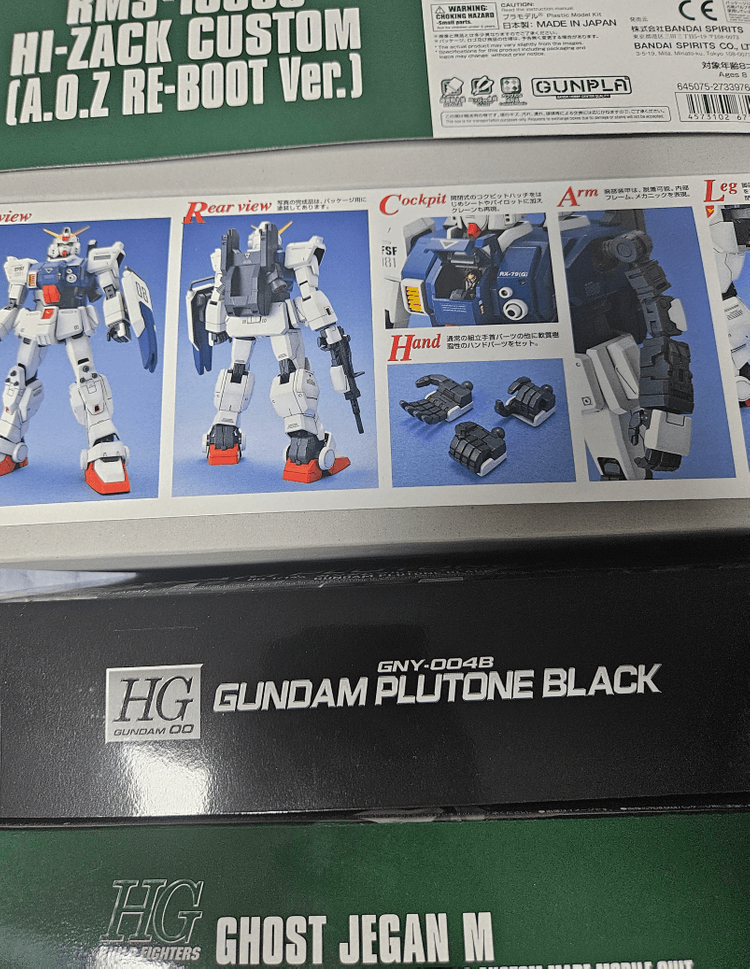 반다이 건담 건프라 30MS 조이드 판매합니다--1