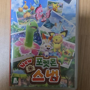 포켓몬 스냅 게임