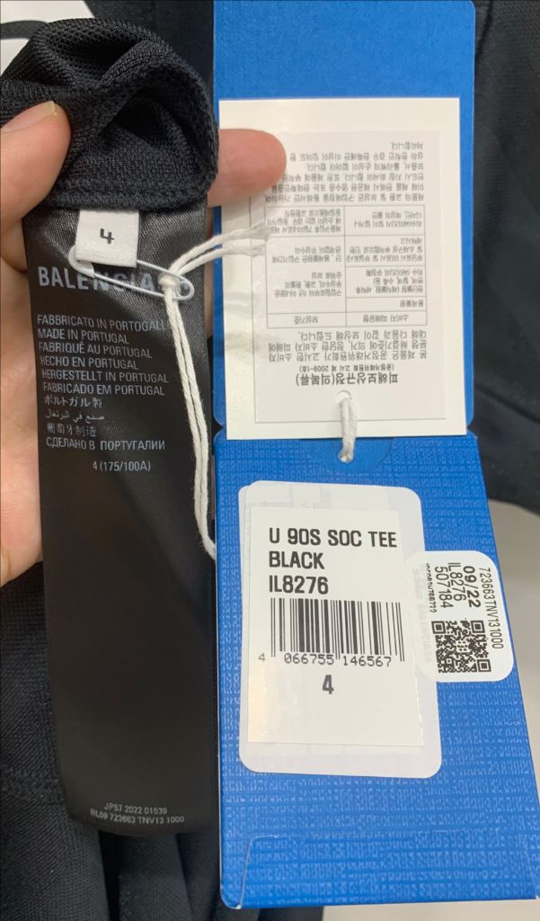 [4]발렌시아가 아디다스 풋볼 져지 블랙 반팔티셔츠 싸커 사커--6