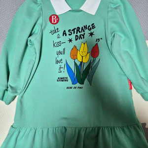 베베드피노 원피스