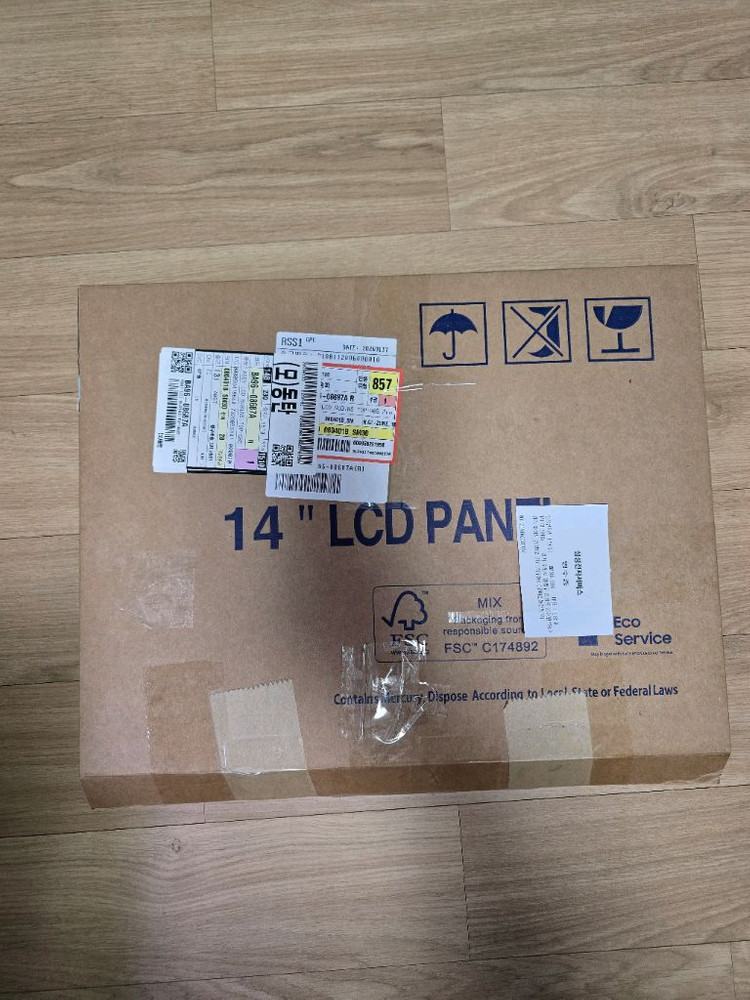 (LCD패널부품)갤럭시북5프로 디스플레이 Gray / BA96-08687A(14인치)--1