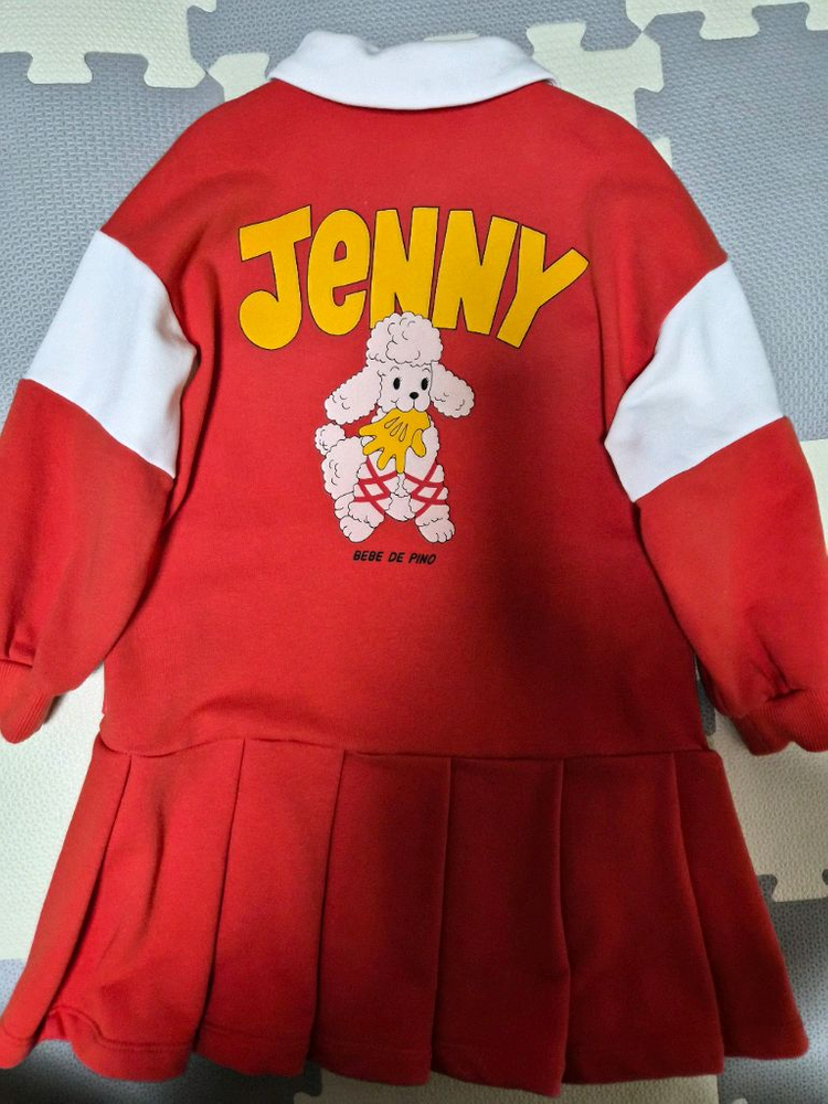 베베드피노 원피스--1