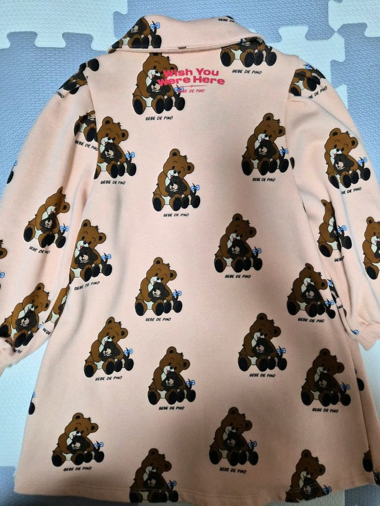 베베드피노 원피스--1