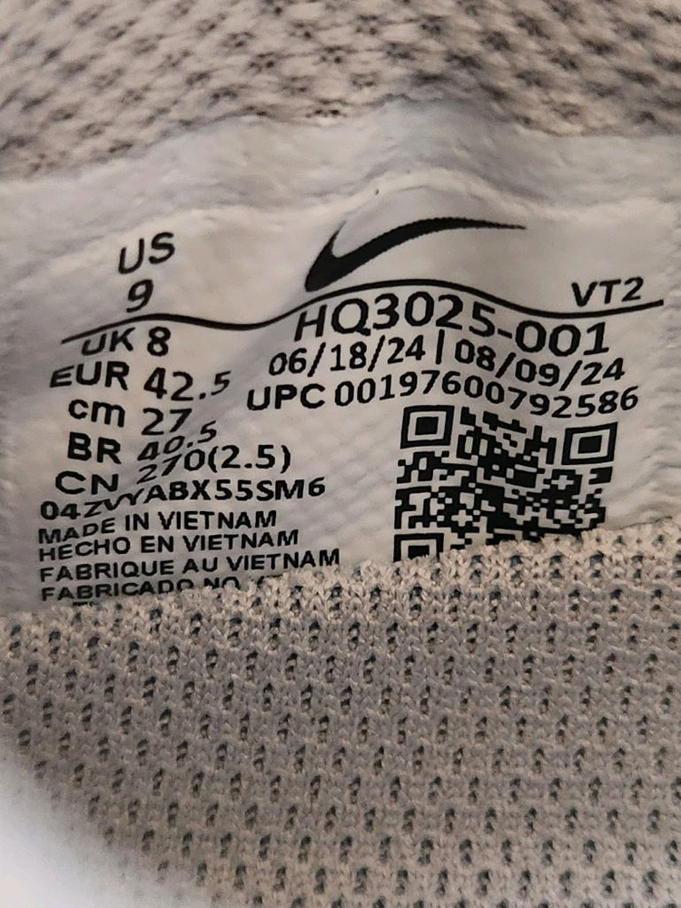 새상품급)나이키 에어맥스 2013 남성 신발 HQ3025-001 사이즈270여러 중고사이트에도 같이 판매하고 있어서--9