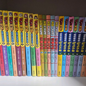 타키포오 얼렁뚱땅 상식스쿨 1-8권