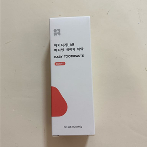 아기자기LAB 베리향 베이비 아기 저불소 치약 미개봉 새상품