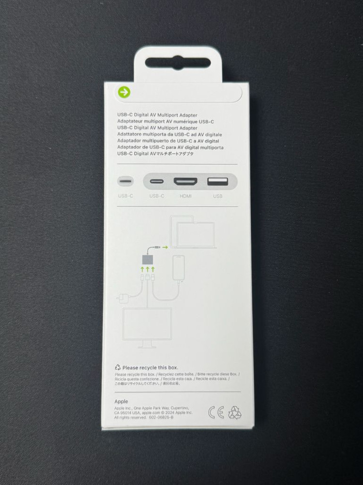 USB-C 디지털 AV 멀티포트 어댑터--1