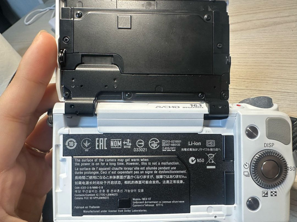 소니 nex-5t 미러리스 카메라 + 16-50mm 렌즈 세트 이미지