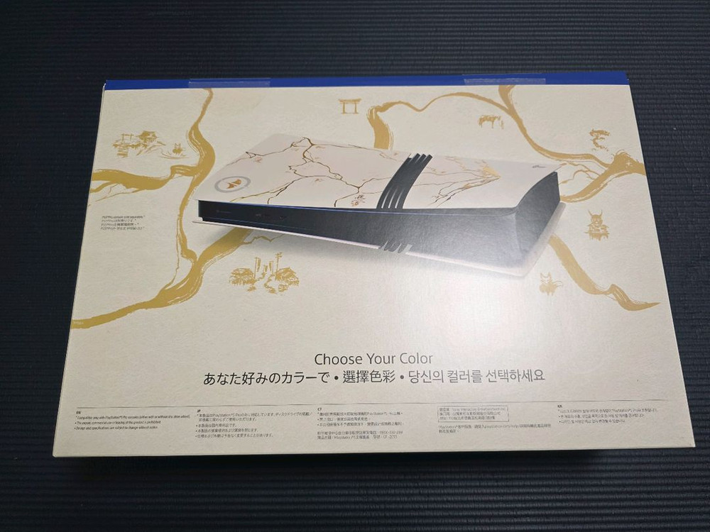 플스5프로 커버 고스트오브요테이 에디션(PS5 PRO)--1