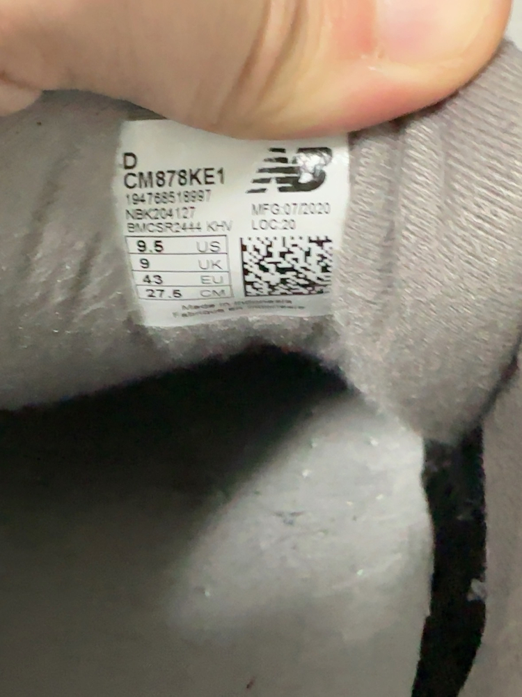 [275] 뉴발란스 878 네이비--9