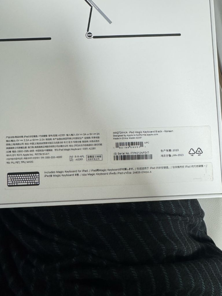 애플펜슬 2세대--3