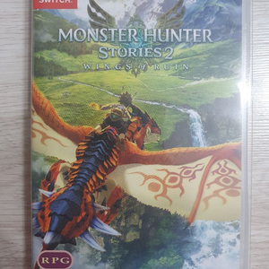 닌텐도 스위치 몬스터헌터 스토리즈2 이미지