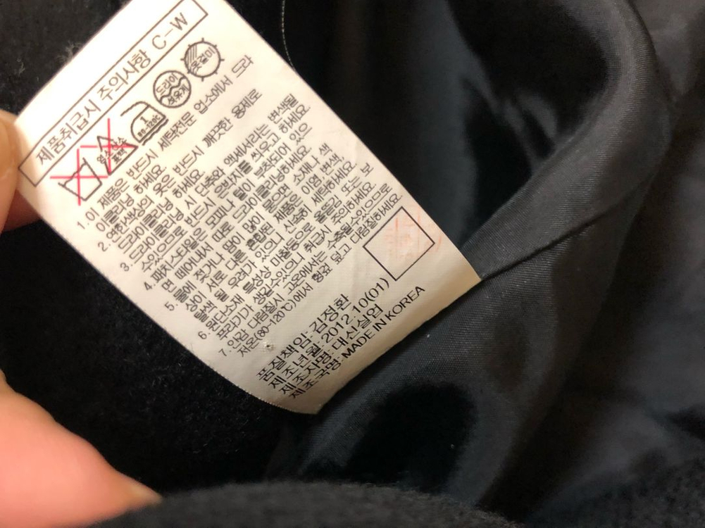 구호 KUHO 캐시미어100% 코트 블랙 검정 여자 클래식 올드머니룩--1