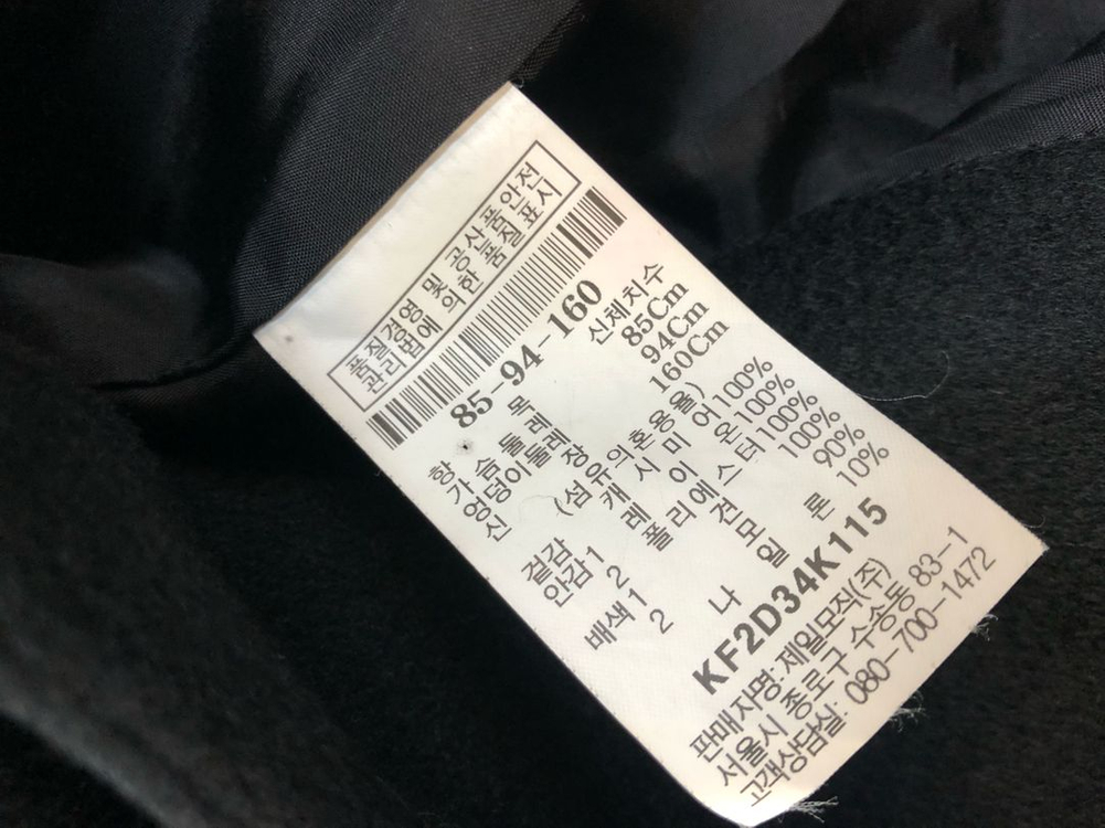 구호 KUHO 캐시미어100% 코트 블랙 검정 여자 클래식 올드머니룩--4