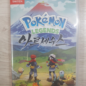 닌텐도 스위치 포켓몬스터 레전드 아르세우스 이미지