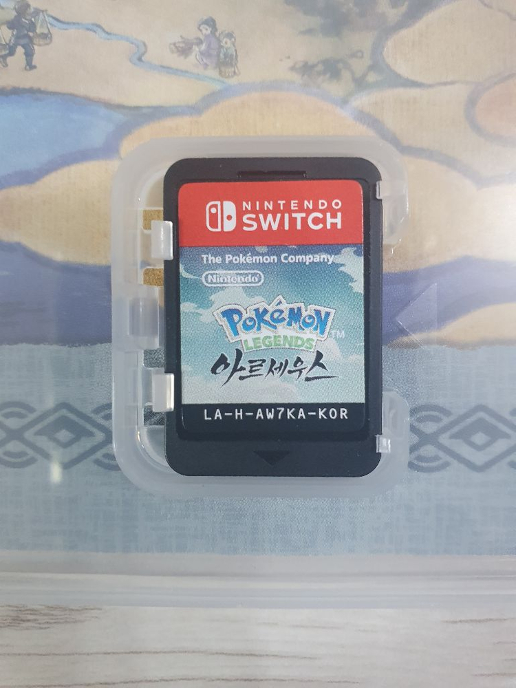 닌텐도 스위치 포켓몬스터 레전드 아르세우스 이미지