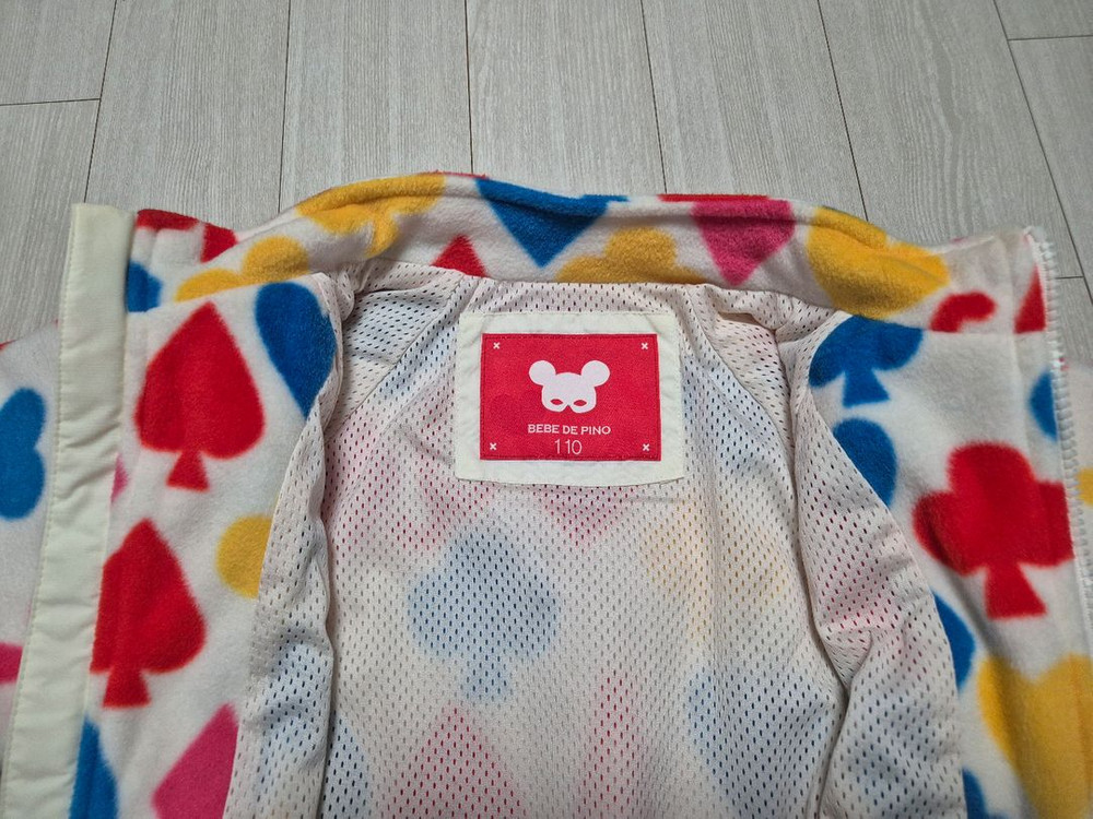 베베드피노 엘리 후리스 상의 110--2