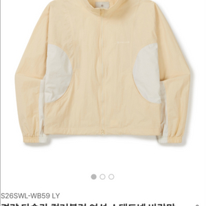 스노우피크 경량 타슬란 여성 바람막이 LY 85 새상품