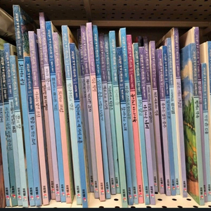 프뢰벨세계전래동화전집