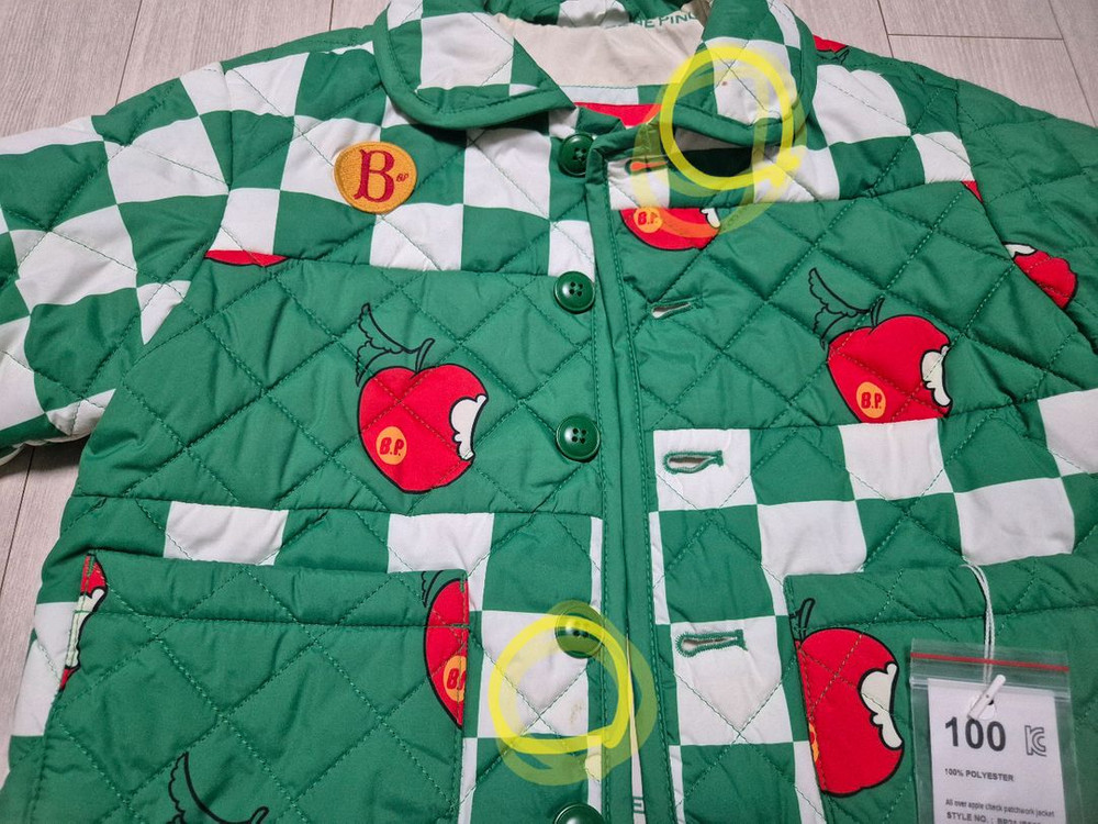 베베드피노 애플 퀼팅 자켓 100--1