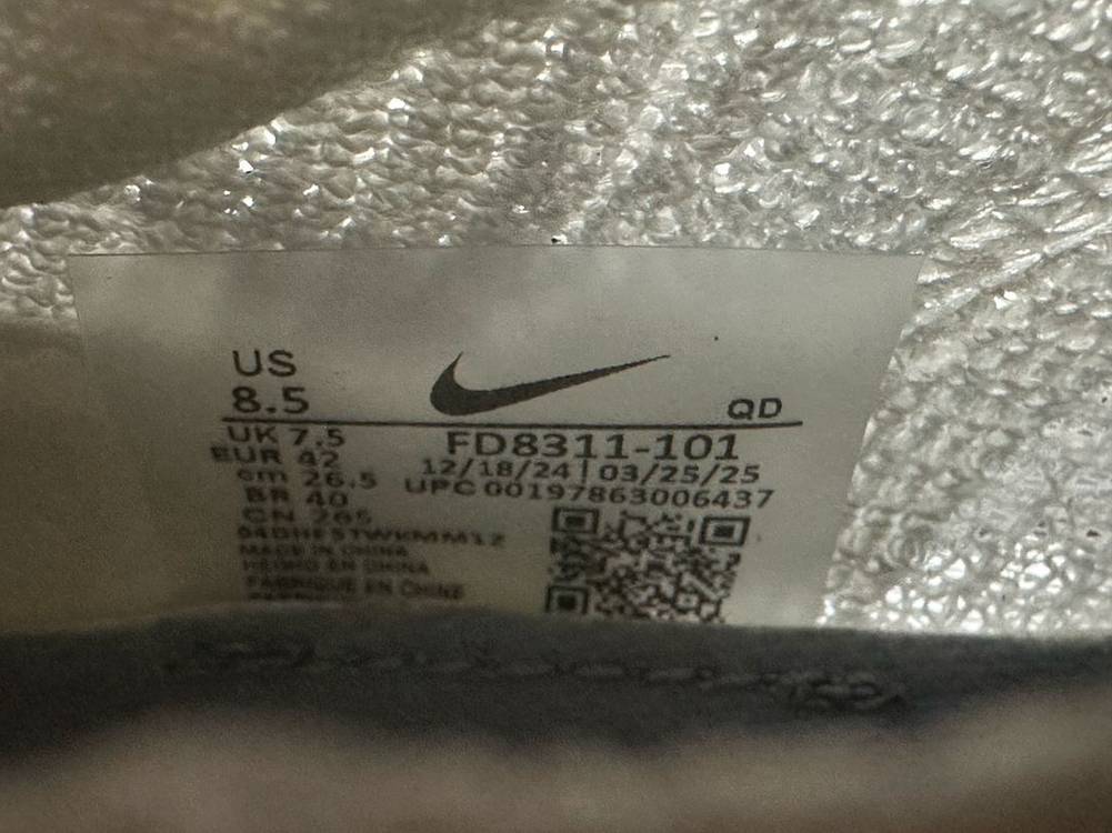 알파플라이3 화이트 265--1