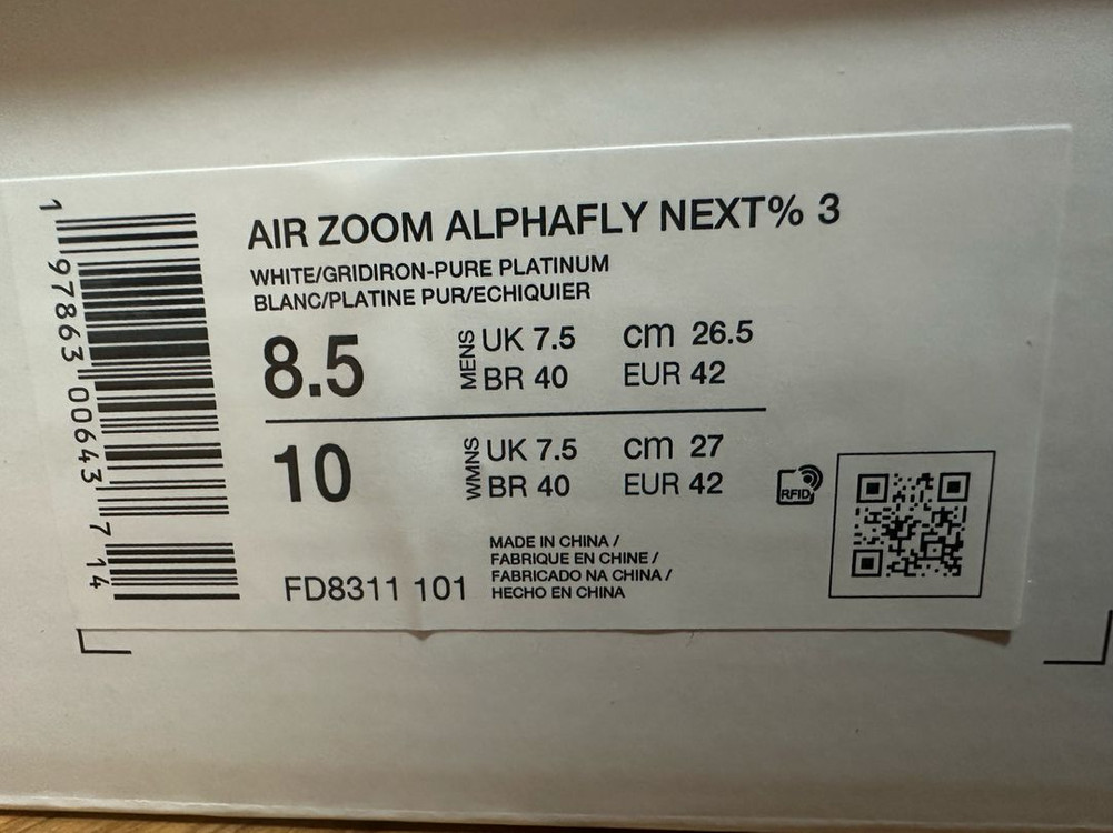 알파플라이3 화이트 265--2