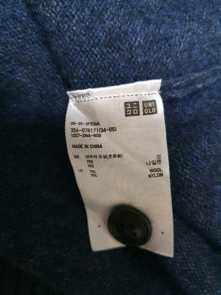 (상태좋음)남성 XL 유니클로 니트 가디건--3